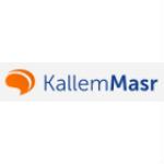 Kallemmasr Promo Codes